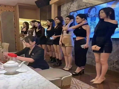 中山KTV招聘